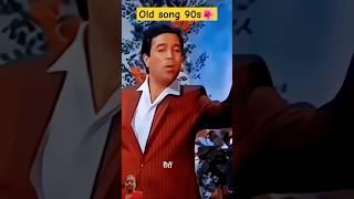 old is goldbollywood #oldisg #song#love#listenit#viralvideo #sadabaharnagme #rajeshkhanna #old#90s