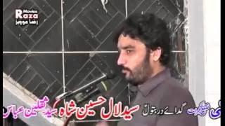 Zakir Waseem Abbas Baloch 12 Zilhaj Jassoki Gujrat 2016