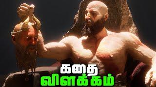 God of War Ragnarok Valhalla Tamil Full Game Story