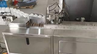 Automatic Bottle and Vial Cartoning Machine carton sealing with tuck in