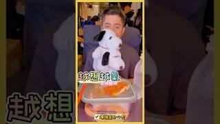 可惡的小攝機fxx 鋼鐵便當盒feat麻辣豬排，$85又香又辣，可惡小攝機一直停機害我不能拍飲料耶 #嘉義 #品香便當 #來啦呷啦 #加一點costco胡椒鹽 #真冰涼 #超強氣泡水 #越想越氣