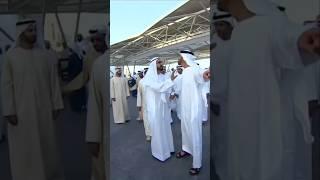 Sheikh Mohammed bin Rashid Al Maktoum After meeting Sheikh Mohammed bin Zayed #shorts #abudhabi #uae