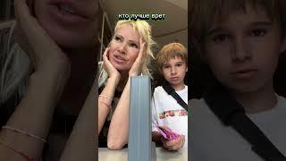 Кто лучше врет с JuicyStars Quotes Quran Quiz Whatsappstatus Wedding Edit Explore Like