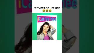 12 Types of HEE HEE by Michael Jackson  #shorts #memes