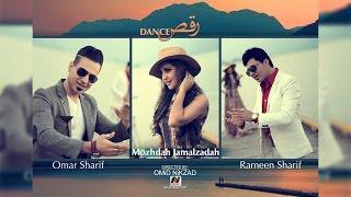 Rameen - Omar Sharif - Mozhdah Jamalzadah - Raqs ko - NEW AFGHAN SONG 2015