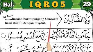 CARA MUDAH MEMBACA AL QURAN DARI NOL DENGAN IQRO| Iqro 5 Halaman 29