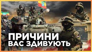 Розпалився НОВИЙ КОНФЛІКТ! ДІЗНАЙСЯ першим ДЕ та ЧОМУ?! Такий поворот ЗАХОДУ точно не сподобається