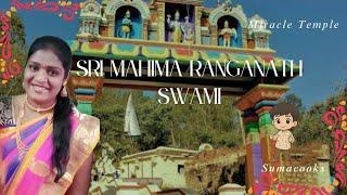Mahimapura Ranganathaswamy Betta | Mahimapura | Nelamangala | @SumaExplores
