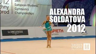 ALEXANDRA SOLDATOVA 6 YEARS AGO / RG RUSSIA 2012