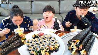 (재업)주말엔 김밥이지! 김밥 만들어서 취향대로 컵라면 먹는 가족먹방ㅣGimbap & Spicy Cup NoodlesㅣMUKBANGㅣEATING SHOW