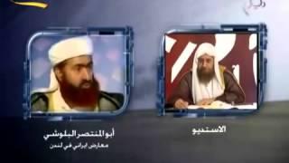 كلمة العالم الإيراني ــ ملا زاده البلوشي  ــ في نصرة أهل السنة بايران ـ جرائم الصفويين