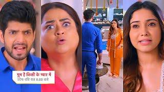 Ghum Hai Kisikey Pyaar Meiin Today Episode PROMO 3 |6 Nov 2024|Tara se sawal, Sach jaan Shree behaal