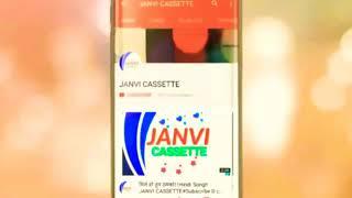 Mishra anand raj bhojpuri song how chaki do na
