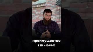 Старт продаж нового комплекса от ADS!!! #квартира #новостройки #грозный