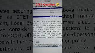 #ctetexam #Ctet qualify #women diary #july ctet 2024 #Resut out #ytshort #viral #housewife