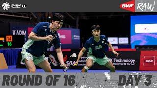 KFF Singapore Badminton Open 2025 | Day 3 | Court 1 | Round of 16