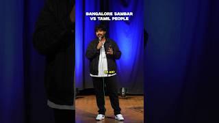 Bangalore Sambar Vs Tamil People #vikkals #comedy