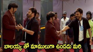 Nandmauri Balakrishna Fun WIth Victory Venkatesh | Unstapabole 4 | Daaku Maharaj | Cinema Craft