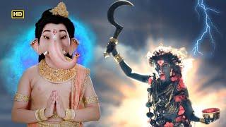 महाकाली माँ ने बचाये गणेशजी के प्राण | Vighnaharta Ganesh | @V2Entertainments #jaiganesh #mahadev