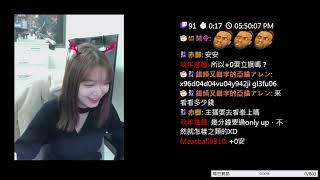 【珈琳VOD】 12/17 一個月一開ヾ´︶`＊