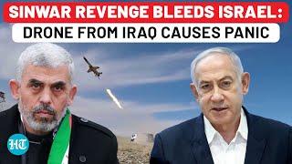 Israel Faces Sinwar Revenge Blitz: After Hezbollah & Hamas, Iraqi Group Fires Drone