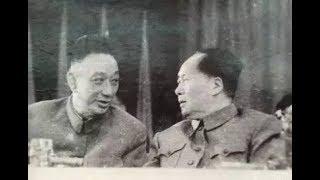 毛泽东与柯庆施的历史渊源（温相讲党史 精选）