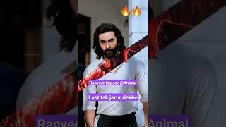 #animal# #arjan vailly song original #ranveer kapoor#arjan velly song