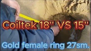 Coiltek 18 inch VS Coiltek 15 Test