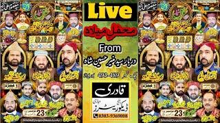 Live Mehfil e milad from 489 493 burewala // Qadri stage decoration