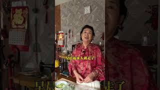 一定要善终#人生道理 #悟人生之道 #修心修行 #感恩遇见 #感悟人生