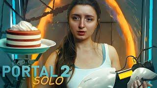Playing this for the first time | Portal 2 #1 | Solo | Walkthrough | Stream