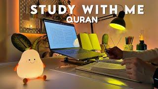 5-Hour Study With Me | Quran recitation | Study with me quran | pomodoro 50/10 | Study With Anwar