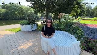 Купить квартиру рядом с парками, ЖК, цены, отзывы с АН Москвы  ЧестнокофЪ