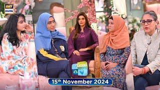 Good Morning Pakistan | Main Bani Bahadur, Special Show | 15 November 2024 | ARY Digital