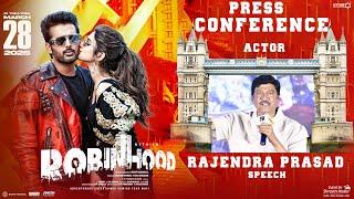 Actor Rajendra Prasad Speech @ Robinhood Press Conference | Nithiin | Sreeleela | Venky Kudumula