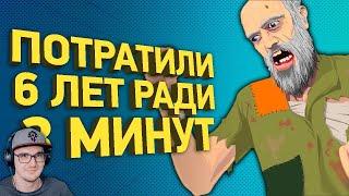 Самые безумные спидраны Happy Wheels ► История спидрана ( Naritsa Наритца ) | Реакция