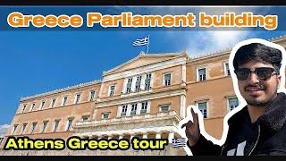 GREECE RESOLUTION DAY | PARLIAMENT COMPLEX GREECE | ARMY CHIEF | AIR CHIEF