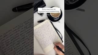 Easy exercises to improve your handwriting️ #handwriting #writing #calligraphy #lettering