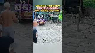 极光新闻