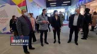 რუსთავი მოლი გაიხსნა
