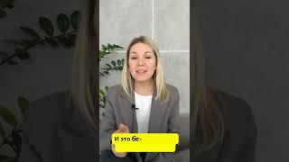 Как мама в декрете создала приложение и заработала $5,000 в месяц! 