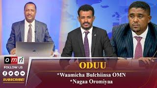 OMN ODUU - SADAASA 29, 2024