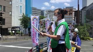 戦争したがる政治家を選ばないで！　スピーチ　相馬伸郎　#憲法 　#憲法改正 　＃９条　#２０２２参院選　#参院選 　#憲法 　#投票