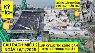 Khối dầm K10 Cầu Rạch Miễu 2 lập kỷ lục thi công chỉ trong 9 ngày, dầm cụt đang luồng cáp dự ứng lực