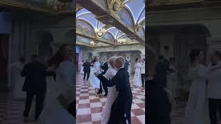 Бал «Екатеринбуржские сезоны»