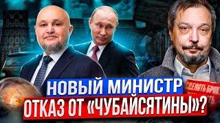 Russia's Energy Crisis: Top Expert Reveals Shocking Truth