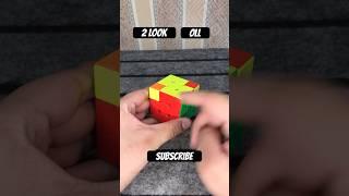 2look Oll #song #beat #bass #instrumental #backgroundmusic #cubeinc #music #beats #trap #remix