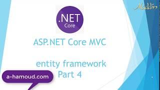 ASP.NET Core Entity Framework-  Create Interfaces Part 4