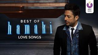 A Selection of Hamaki's Amazing Love Songs | مجموعة من أروع أغاني حماقي الرومانسية والدراما