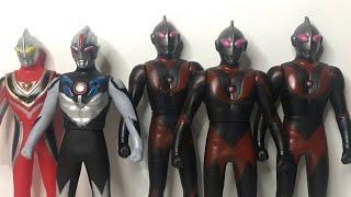 More Bootleg Ultraman review (These are awful)